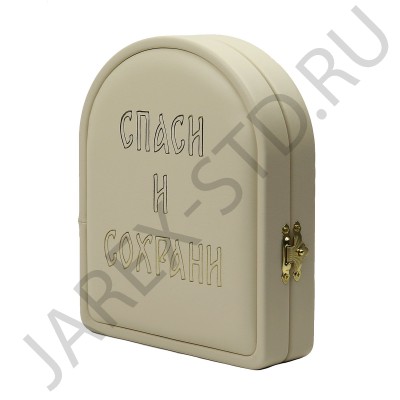 Складень "Спаситель - Казанская", арочный, белая экокожа,; 16*20.Арт.СК-КА-1620/бел