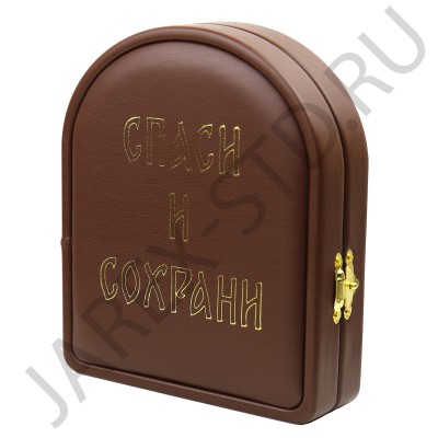 Складень "Спаситель - Казанская", арочный, коричневая экокожа,; 12*14.Арт.СК-КА-1214/кор