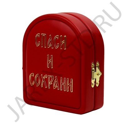 Складень "Спаситель - Казанская", арочный, красная экокожа,; 12*14.Арт.СК-КА-1214/кр