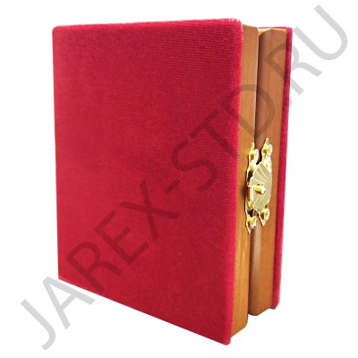 Складень "Спаситель - Казанская", красный бархат; 8*9,5 см.Арт.СК-Б/8*10