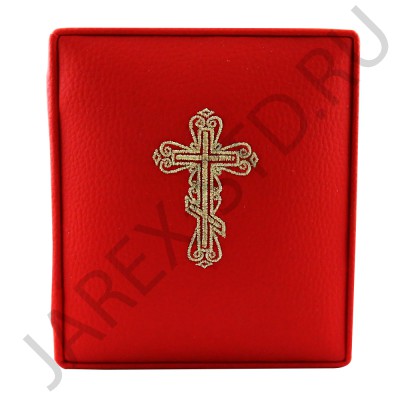 Складень "Спаситель - Казанская", риза, стекло, красная экокожа, полиграфия; 13,5*15,5.Арт.СК-Б-24225