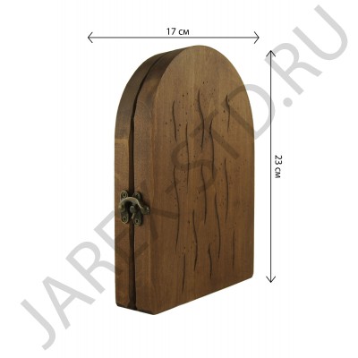 Складень "Спаситель" с молитвой , арочный, дерево под старину, печать-краска; 17*23.Арт.СК-СД-1/133