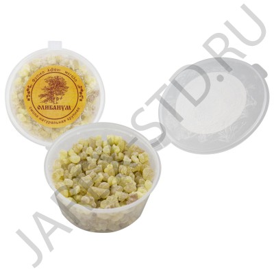 Смола Олибанум, очищенная, 1 сорт, 6-10 мм.; 50 гр..Арт.СФ-ОК/0050