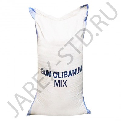 Смола Олибанум, очищенная, 1 сорт микс, 4-10 мм.; 1 кг..Арт.СФ-G1MIX/50