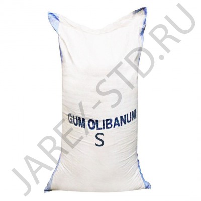 Смола олибанум очищенная 3 сорт 2-3 мм, 1 кг