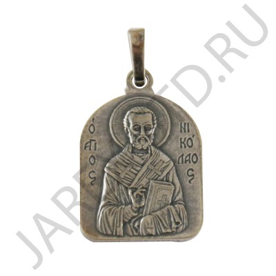 "Спиридон Тримифунтский", нательная икона(образок), серебрение.Арт.ОНП/134
