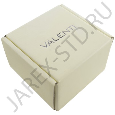 Рождественский вертеп "Рождение Иисуса", напыление серебро; h12.Арт.CV-17983