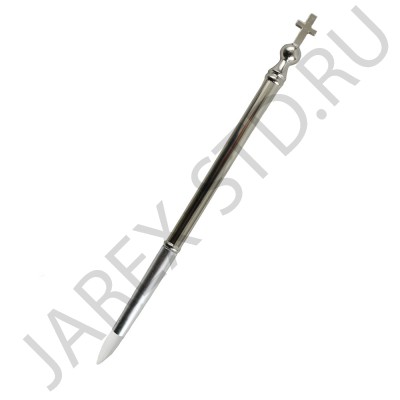 Стрючец для мира, c кисточкой; h16,5.Арт.СТ-41