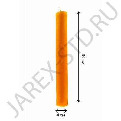 Свеча диаконская воскосодержащая жёлтая; h30см.Арт.СВД-30Мж