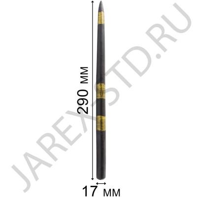 Чёрная Иерусалимская конусная свеча, обожжённая Благодатным огнём; h29.Арт.С-И-2/Ч