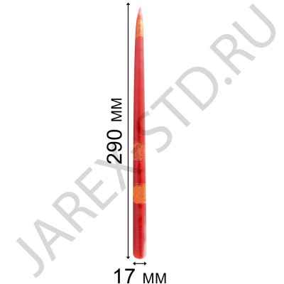 Красная Иерусалимская конусная свеча, обожжённая Благодатным огнём; h29.Арт.С-И-2/К