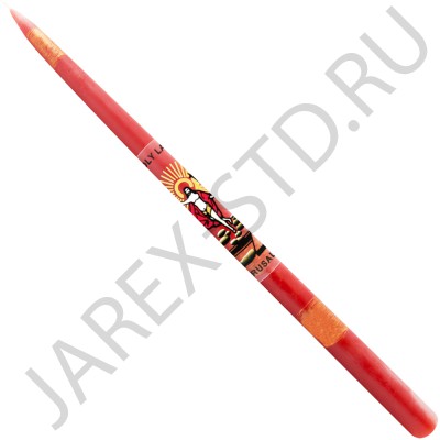 Красная Иерусалимская конусная свеча, обожжённая Благодатным огнём; h29.Арт.С-И-2/К