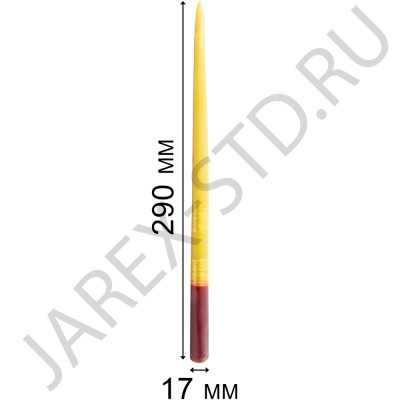 Жёлтая Иерусалимская конусная свеча, обожжённая Благодатным огнём; h29.Арт.С-И-2/Ж