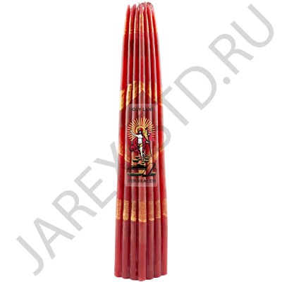 Красные Иерусалимские свечи, обожжённые Благодатным огнём.Пучок 33 штуки; h24.Арт.С-И-1/К