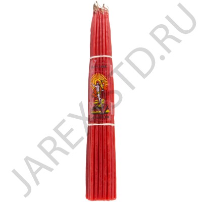 Красные Иерусалимские свечи, обожжённые Благодатным огнём.Пучок 33 штуки; h24.Арт.С-И-4/К