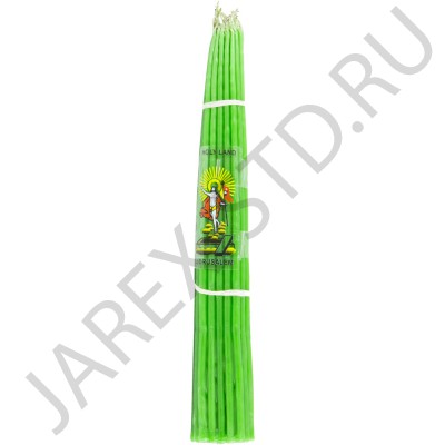 Зелёные Иерусалимские свечи, обожжённые Благодатным огнём.Пучок 33 штуки; h24.Арт.С-И-4/З