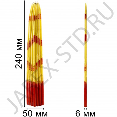 Жёлтые Иерусалимские свечи, обожжённые Благодатным огнём.Пучок 33 штуки; h24.Арт.С-И-1/Ж
