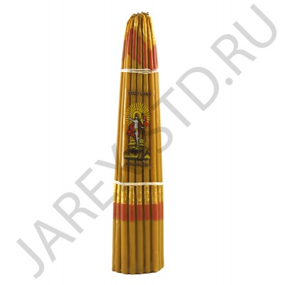 Восковые Иерусалимские свечи, обожжённые Благодатным огнём.Пучок 33 штуки; h24.Арт.С-И-1/В