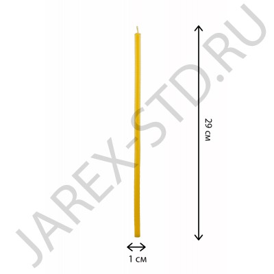 Свечи церковные №30 парафиновые (150 шт. в упаковке).Арт.СП-030.Арт.СП-030