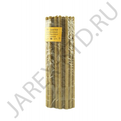 Набор алтарных восковых формовочных свечей (44 шт.в упаковке).Арт.СВ-Ф-А