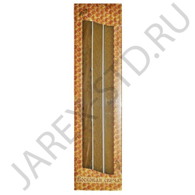 Набор восковых свечей "Ассорти №2"  h33.Арт.СВУ-007АС N2