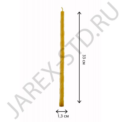 Набор восковых свечей "Конус Лоза" (3 шт.в упаковке); h32.Арт.СВУ-008КЛ