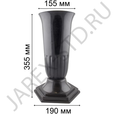 Ваза для цветов, пластик, чёрная; h35.Арт.ВП-02/Ч