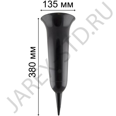 Ваза для цветов с колышком, пластик, чёрная; h38.Арт.ВП-04/Ч