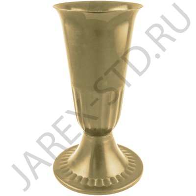 Ваза для цветов, пластик, золотая; h26.Арт.ВП-01/З