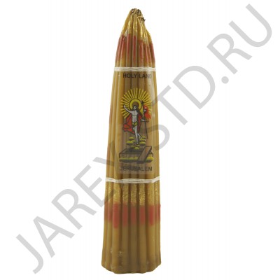 Восковые Иерусалимские свечи, обожжённые Благодатным огнём.Пучок 33 штуки; h16.Арт.С-И-3/В
