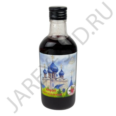 Ягодный сироп «Брусничный», 250 мл